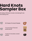 Holiday Gift Box--Hard Knots Sampler